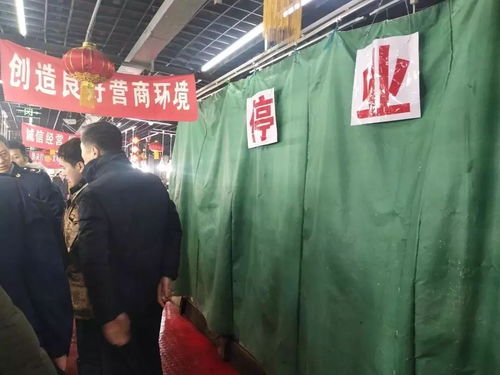 春節(jié)前大連海鮮誰漲誰沒漲 還有商販調包宰稱 盤它