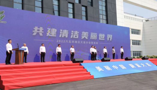 大連電建 聚焦新能源 實現產業(yè)大發(fā)展