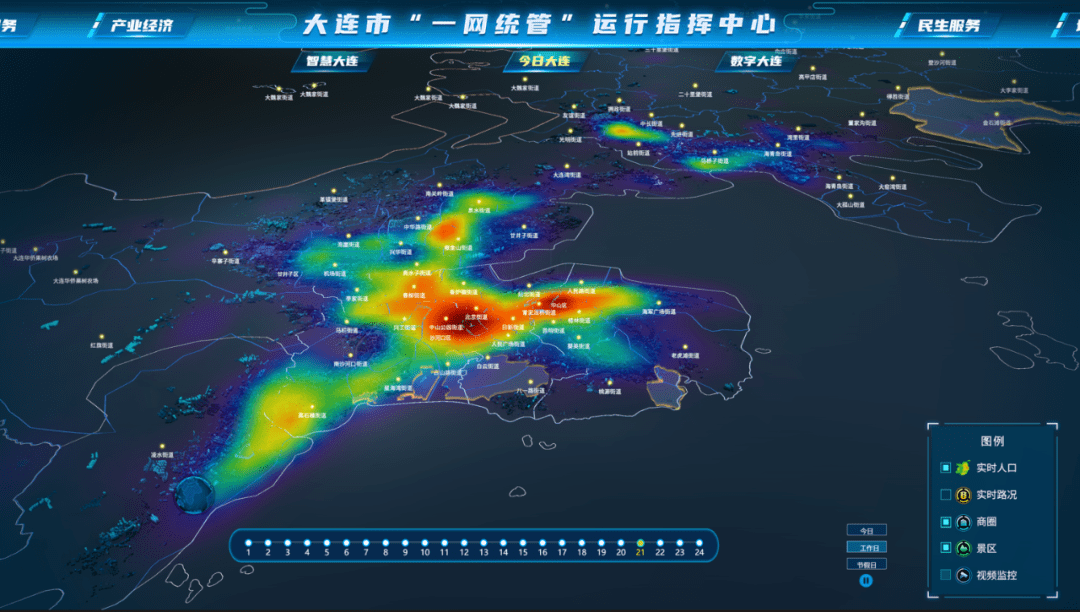 "人口熱力圖中顏色最深,亮度最亮的區(qū)域是青泥洼橋".