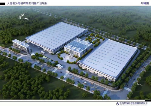 大連自貿片區氫能產業再添“推進器”，產業發展駛入快車道