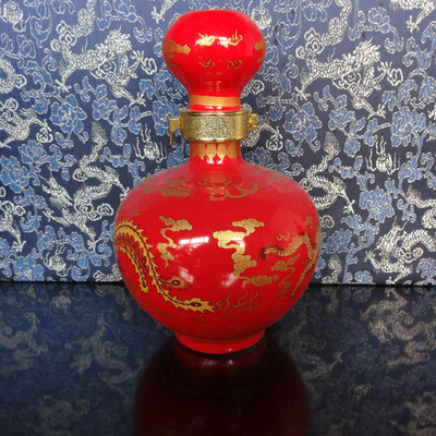 【景德鎮(zhèn)陶瓷酒瓶 龍鳳呈祥陶瓷藝術(shù)酒壺 廠家直銷 特價批發(fā)】價格,廠家,圖片,酒類包裝,景德鎮(zhèn)市全球陶瓷-