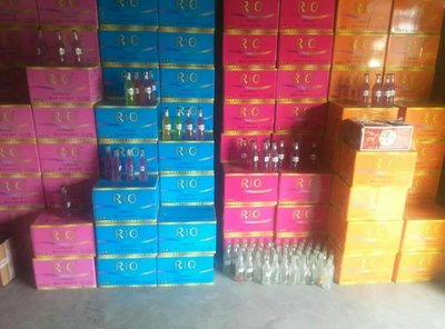 重慶市萬州區雞尾酒多少錢|華外雞尾酒廠家批發_【酒類】