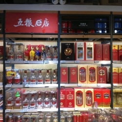 店長(zhǎng),店助,店員