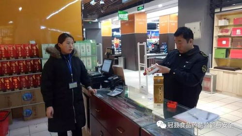 食安護(hù)佳節(jié) 冠縣食藥監(jiān)局開(kāi)展酒類(lèi)產(chǎn)品專(zhuān)項(xiàng)檢查