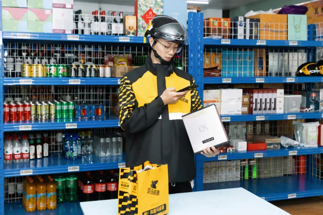 2年400店,年增長600%:酒類即時零售的風口來了?_.