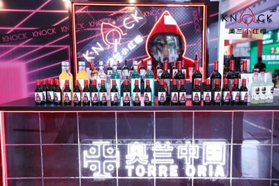 葡萄酒品牌「奧蘭中國」獲數千萬元戰(zhàn)略投資