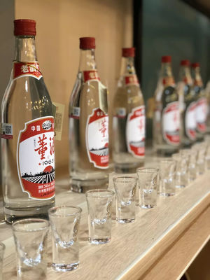 老八大&rdquo;董酒新零售突圍,引領白酒行業(yè)社群與場景營銷_老酒門