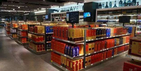 葉歌觀酒:酒類流通聚力成就中國酒業(yè)遠大理想