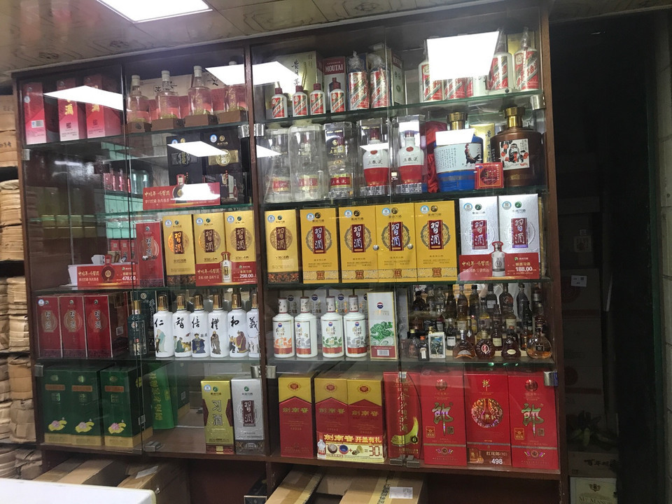 【圖】- 煙酒店轉讓 - 天津塘沽杭州道街商鋪轉讓 - .